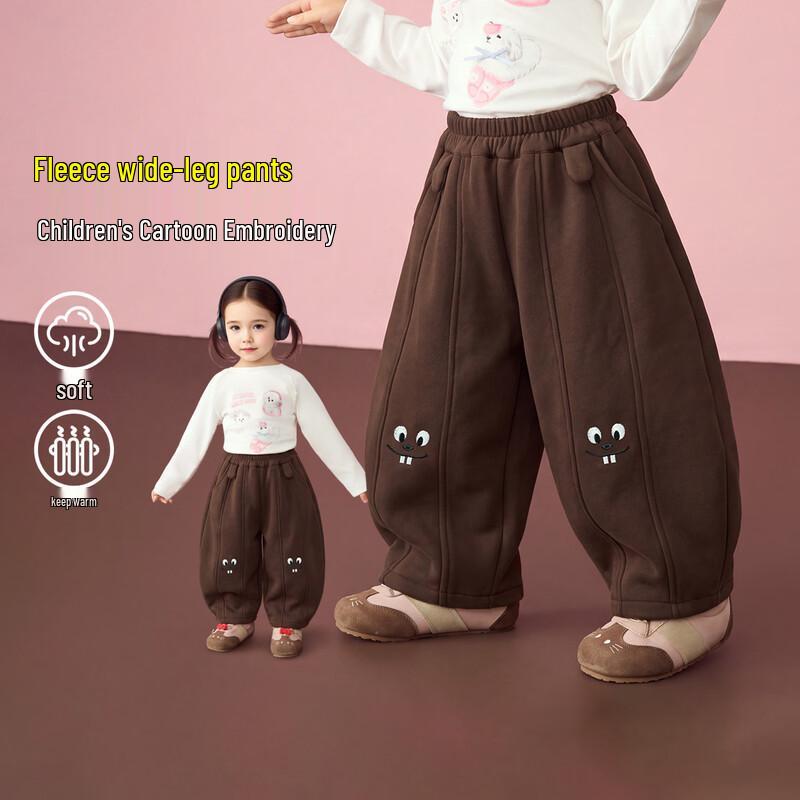 ASK JUNIOR Girls' Fleece-Lined Straight-Leg Casual Winter Pants