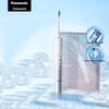 Звуковая электрическая зубная щетка Panasonic EW-DC70