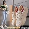 Stepping On Shit Women's Shoes 2025 New Hollow Little White Shoes Summer Student Versatile Board Shoes Breathable Mesh Sneakers