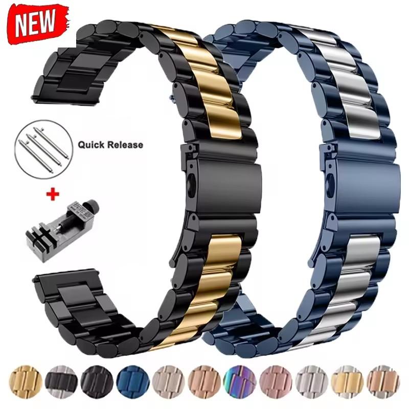 22 мм 20 мм Металлический ремешок для Samsung Galaxy Watch 7 6 5 4 40 мм 44 мм 46 мм 5Pro 45 мм Ремешок из нержавеющей стали для Amazfit Bip Huawei GT4.