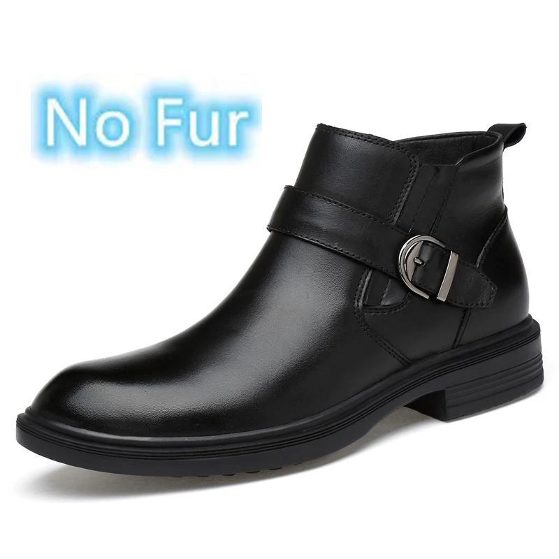 FashionFashion Luxury Brand Chelsea Boots Men Soft Genuine Leather Ankle Boots British Style Men's Footwear High Quality Business Shoes