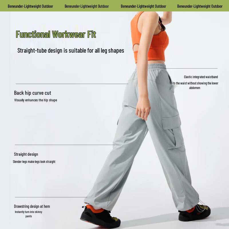 Beneath Women's Quick-Dry Sun Protection Outdoor Cargo Pants