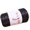 Пряжа с пайетками Siyue 2 мм - шерстяная пряжа ручной работы для проектов своими руками (100г)