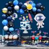 Outer Space Party Astronaut Balloons Rocket Foil Balloons Galaxy Theme Party Boy Kids Birthday Party Decor Favors Helium Globals
