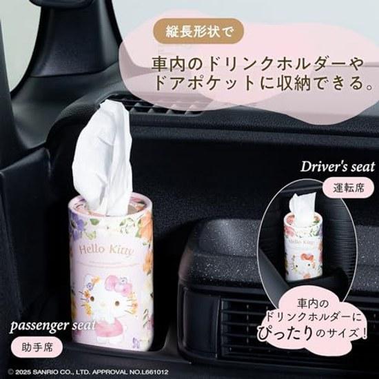 Sanrio Hello Kitty Влажные салфетки для бутылок Розово-белые 4 шт. (1 упаковка содержит 120 листов 60 наборов)IMP369 Идеальные автомобильные подстаканники подходят для дома, улицы, салфеток