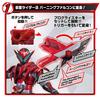 Bandai Kamen Rider Transformation Belt DX Zaia Slash Riser Zero-One