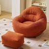 Lazy Bean Bag Sofa Leisure Living Room Sofas Balcony Modern Giant Pouf Couch Bedroom Comfort Couches with Ottoman Furniture