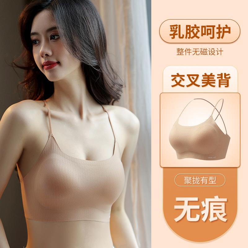 Beautiful back thin summer sling vest Internet celebrity explosion tube top outer wear chest wrap gather sexy bra