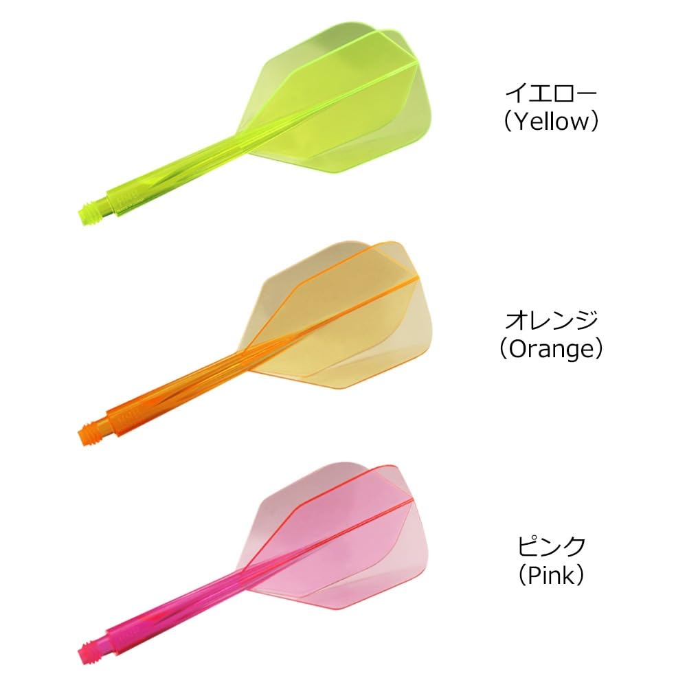 TRiNiDAD Condor Axe Серия Neon Маленькие и Средние Желтые Полеты для Дартса