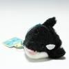 Naito Design Institute Undersea Walk Pohi Pohi Mascot Killer Whale