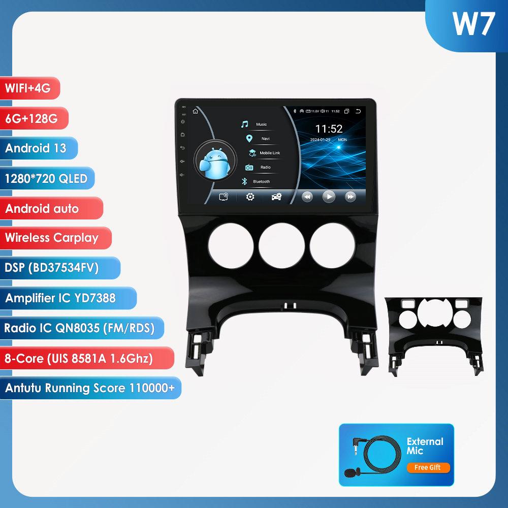 OSSURET 2din Android Автомагнитола для Peugeot 3008 AT MT 2009 - 2015 Автомобильный Радиоприемник Мультимедиа Видео Плеер GPS Navi Головное Устройство Carplay Интеллектуальный Экран RDS