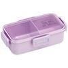 Bento Box, 530ml, Single Tier, Made In Japan, for Women, with a 4-Point Lock for Leak-Resistant Storage, Dishwasher and Microwave Safe, Nuanced