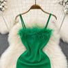 RUGOD Франция сексуальное вязаное клубное платье женское платье без рукавов с разрезом винтажное короткое платье перья монтаж зеленое тонкое платье