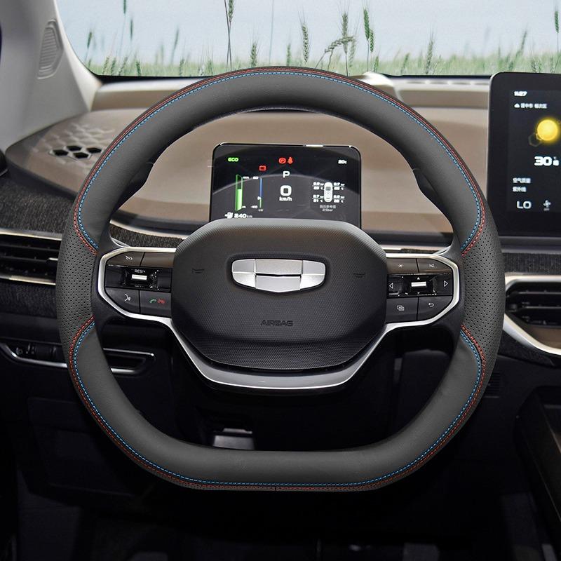 Чехол на руль автомобиля для Geely Geometry A C E A Pro Geometry G6 M6 2026 2026 2026 2026 Автомобильная оплетка на руль