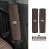 RTMZ5 For KIA Car Safety Belt Shoulder Protector Pad Leather Seat Belt Cover Accessories K5 K2 Rio Optima Sportage Venga Sorento