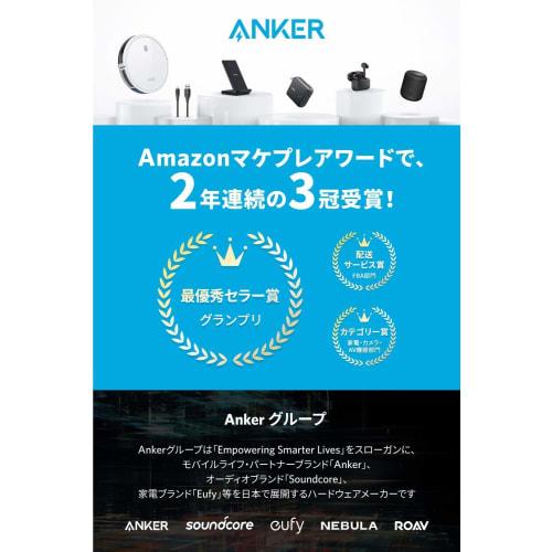 Anker Ультратонкая Беспроводная Bluetooth-клавиатура Совместима с iOS/Android/Mac/Windows/Длительное время работы Белая Удаленная работа Телеработа Работа из дома