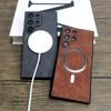 Luxury Simple Soft Leather Magnetic For Magsafe Phone Case For Samsung Galaxy S25 S24 S23 S22 S21 Ultra Plus Camera Protection Cover