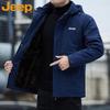 JEEP Men's Casual Hooded Padded Winter Jacket