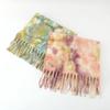 Tonglu Scarf Women's Woven Circle Yarn Mohair Spray Dyeing Printing Gradual Change Color Thickened Scarf Streamer