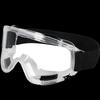 Герметичные защитные очки Xinkai с защитой от брызг