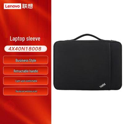 Lenovo Чехол для 13-дюймового ноутбука ThinkPad