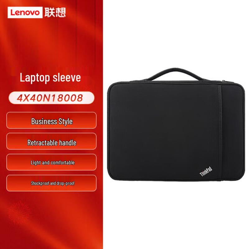 Lenovo ThinkPad 13-inch Laptop Sleeve