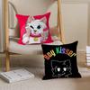 B-BoykisserS Глупая кошка Наволочка Чехол для подушки на диван Украшение дома Комнаты Детский подарок