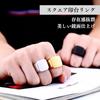 [N-Style] Seal Stand Ring Ring Stainless Square Thick Wide Rugged Larger Simple Men's Gold Silver Fashionable Cool (Silver, 19)