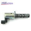 Fits Toyota Matrix Celica Corolla Allex Voltz Cam VVT Variable Timing Control Valve Solenoid 15330-22020 BAF1810158A AZSV808864