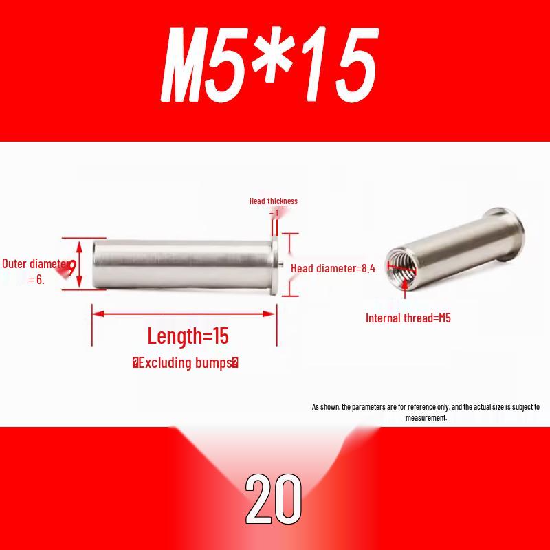 Сварные шпильки из нержавеющей стали 304 с внутренней резьбой M3-M6
