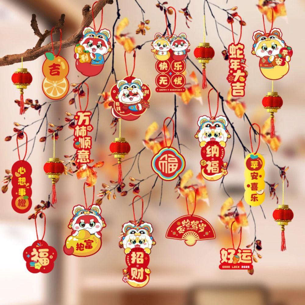 16/30pcs Mini Lantern New Year Greeting Card Snake Year Plant Hang Tag 2025 Spring Festival