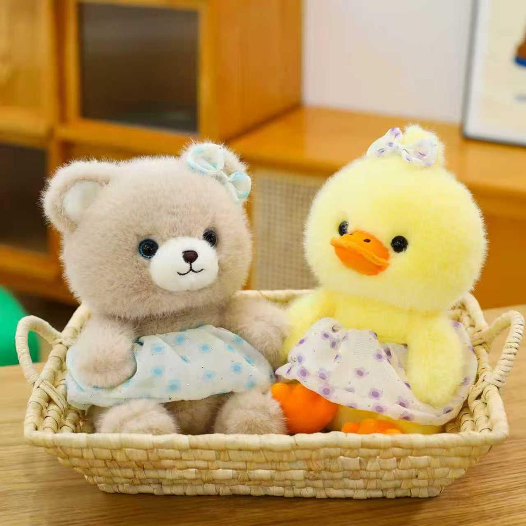 Flower Skirt Small Animal Plush Toy Children's Birthday Gift Wedding Throwing Rabbit Bear Eight Inch Doll