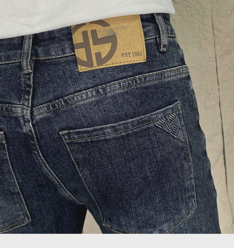 2024 Мужские облегающие эластичные джинсы в стиле ретро - повседневные брюки в корейском стиле на весну и осень