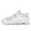 Nike Air More Uptempo Low Triple белые мужские кроссовки FZ3055-100