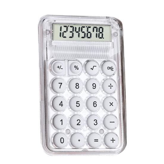 Мини-калькулятор с 8-значным дисплеем, карманный размер, базовый калькулятор, работающий от батареи, электронный калькулятор для школы, офиса, дома, принадлежностей