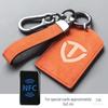 Универсальный держатель для NFC-карт и брелок для электромобилей Tailg