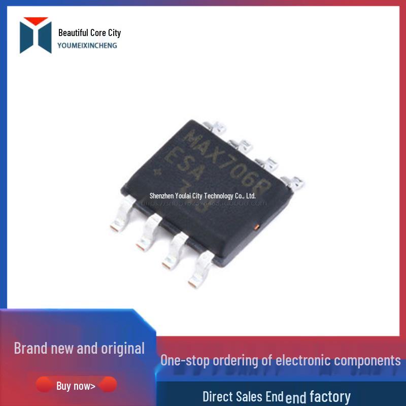 MAX706RESA SOP8 Power Management IC - New Original