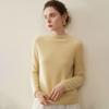 Women's Pure Cashmere Half-High Neck Sweater, Solid Color, Loose Long Sleeves, Autumn/Winter Collection.