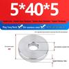 304 Stainless Steel Heavy Duty Thickened Flat Washer - Precision CNC Machined, Custom Non-standard Processing Available