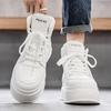Мужская обувь для увеличения роста на осень и зиму 10см8см6см маленькие белые туфли корейская версия универсальная повседневная толстая подошва высокий верх обувь для скейтборда т