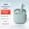 Edifier X1 Evo True Wireless Bluetooth-наушники