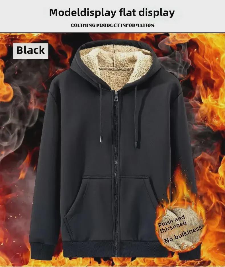 Мужской свободный однотонный свитер-костюм - теплый повседневный комплект из двух предметов с кардиганом и брюками