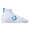 Кожаные Converse Hi 'Бело-синие' 166813C