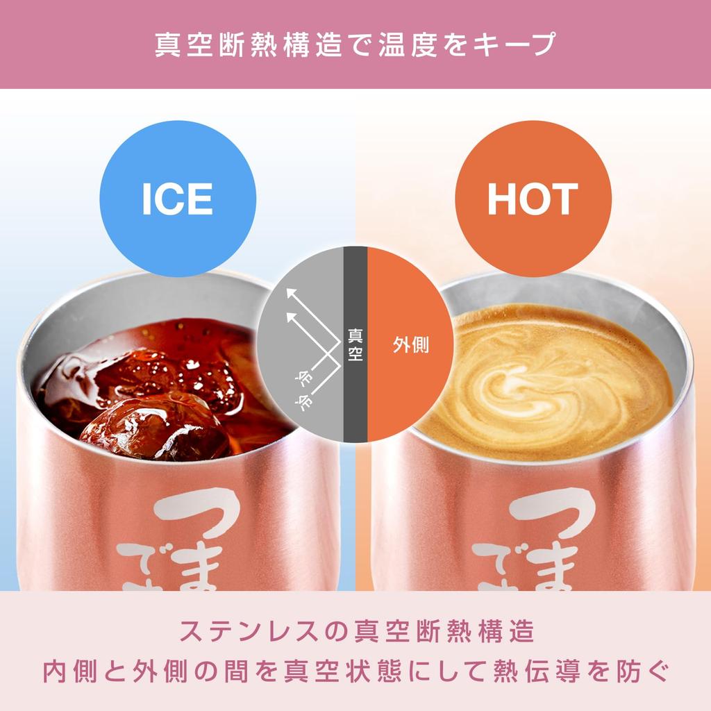 Fresia свадебный подарок на годовщину свадьбы подарок на день рождения подарочный набор стеклянных пар