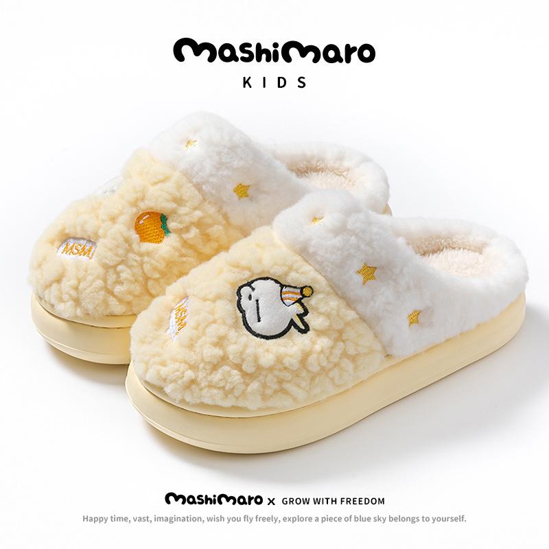 Children's cotton slippers winter plush new boys and girls indoor plush warm middle and older children's models