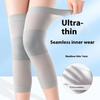 Летние тонкие вязаные наколенники Ультратонкие дышащие наколенники Поддержка Кондиционированное помещение Невидимая защита коленей