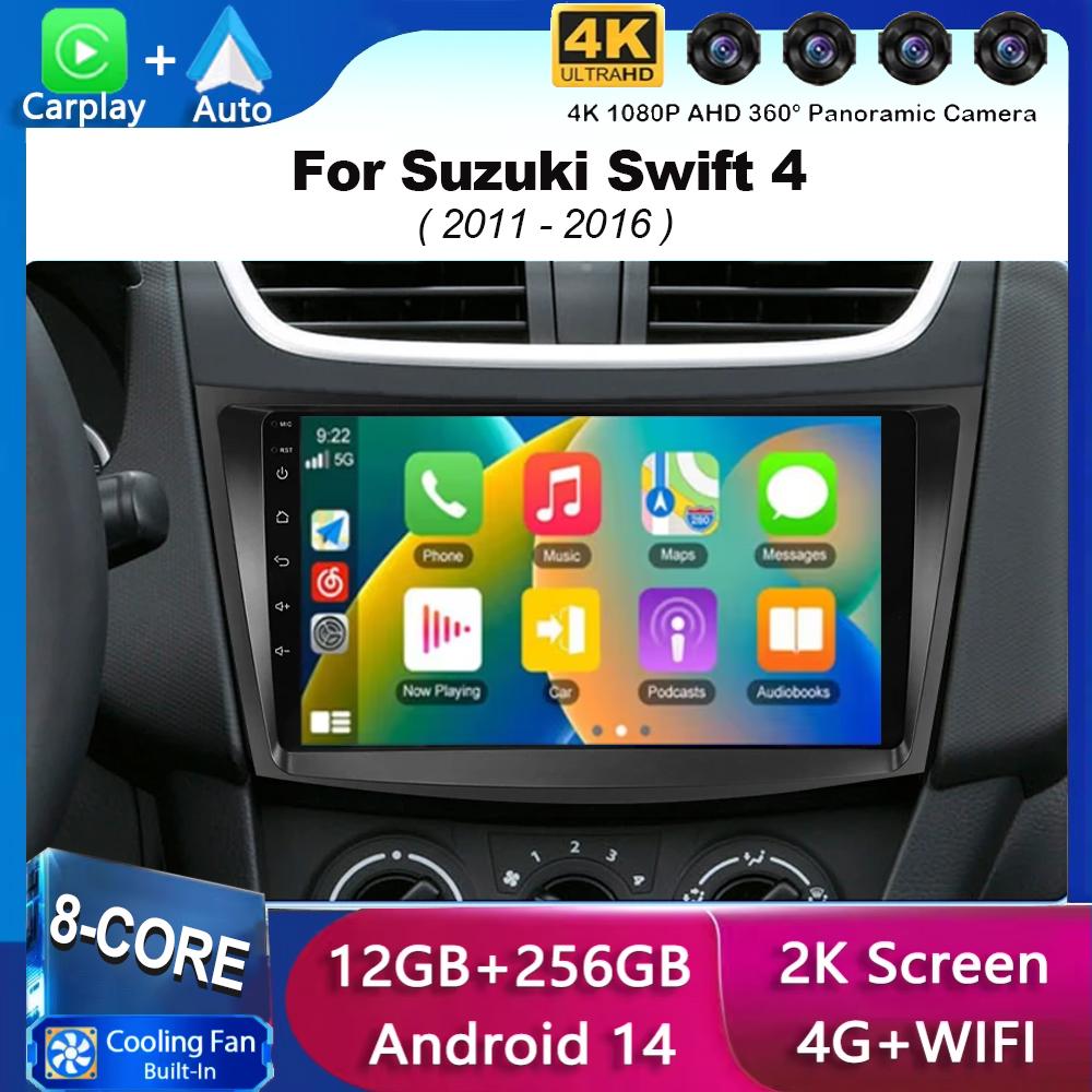 Android 14 Carplay Автомагнитола Для Suzuki Swift 4 2011 2012 2013 2014 2015 2016 Мультимедийный Видеоплеер Аудио GPS Стерео WIFI