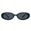 2025 Women's Retro Slimming Sunglasses - Hot Trendy Square Fashion Glasses