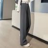 Sibai She Women's High-Waist Wide-Leg Casual Pants