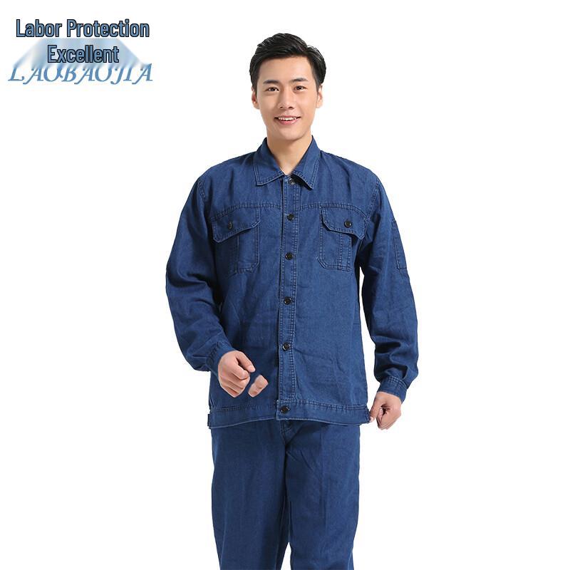 Летний тонкий джинсовый рабочий костюм с длинным рукавом Lao Bao Jia